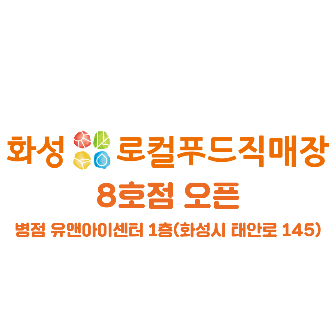배너