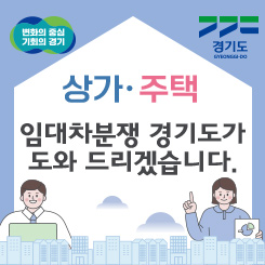 배너