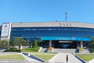 평택시, 전기자동차 구매 지원으로 기후위기 대응 및 대기질 개선 기대
