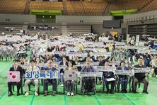 화성특례시의회, 제45회 장애인의 날 기념행사서 “차별 없는 도시, 함께 만드는 화성” 강조