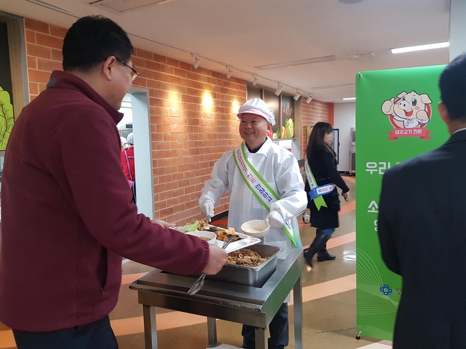 제주 원 축산유통 이미지