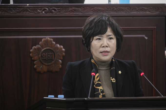 정남의원 이미지