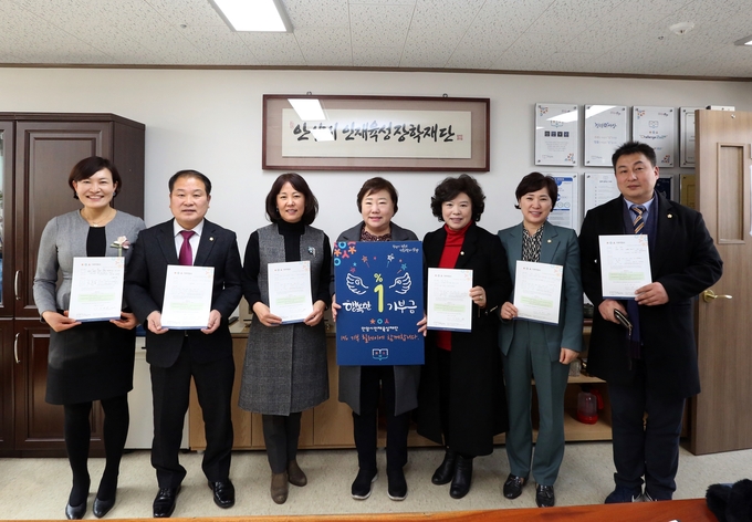 안양시의회 , 보사환경위원회 현장 방문 보도사진