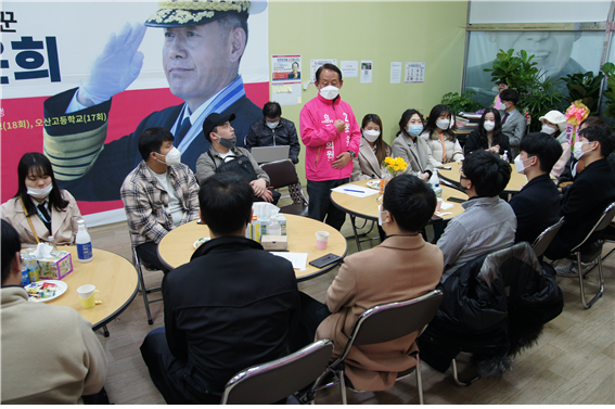 오산 청년 네트워크 오아시스 회원들과 대화시간 가졌다.