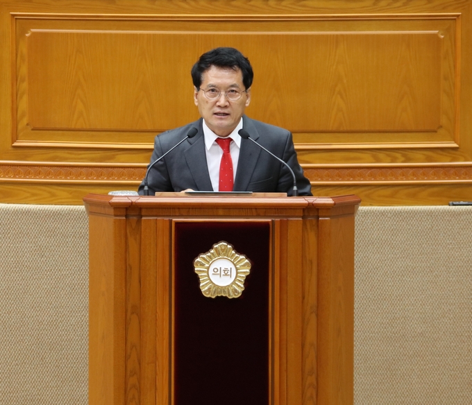 음경택 의원 5분 발언 모습