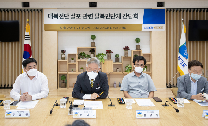 이재명, “소수 탈북민 때문에 전체 탈북민들이 도매금으로 인식” 되었다고 강조 하고 있다.