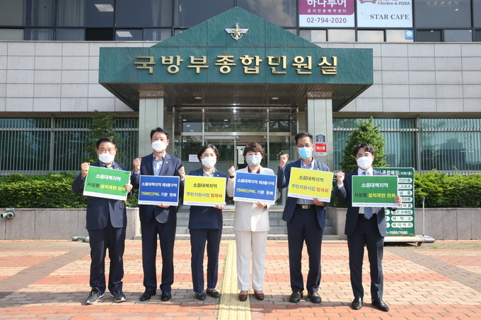 수원 군지련, 군소음법 하위법령 수정안에 유감을 표하고 있다.