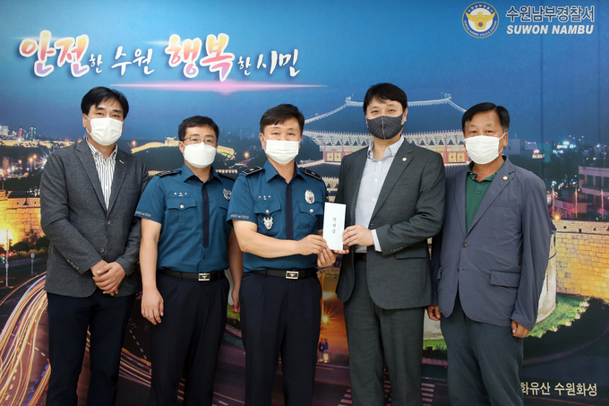 수원시의회 조석환의장 , 추석맞이 유관기관 및 사회복지시설 격려 방문
