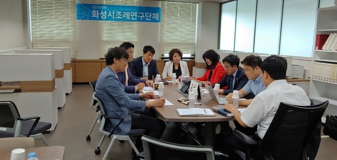 화성시 조례입법 시민참여 지원조례’제정