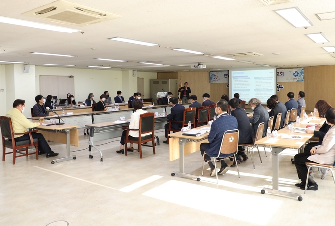 인구정책 로드맵 용역 보고회