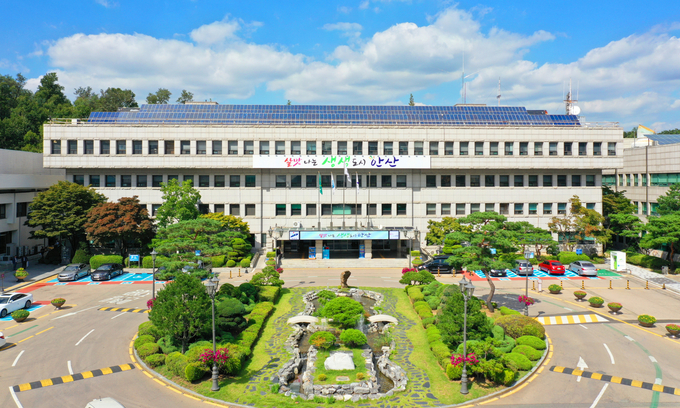 안산시청 전경 사진