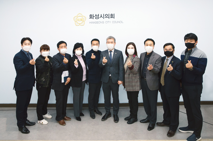화성시의회 경제환경위원회 의원, 활동 사진