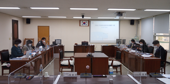 안양시의회 도시건설위원회 간담회 진행 모습 (사진=안양시의회)