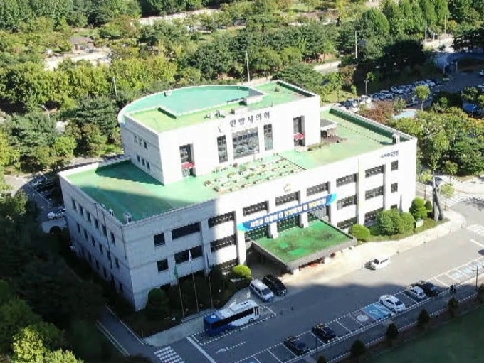 안양시의회 전경 (사진 안양시의회 홈페이지 발췌)