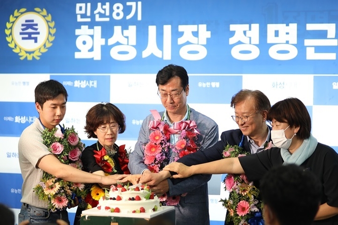 정명근 화성시장 당선자 (사진=정명근 당선자 캠프)