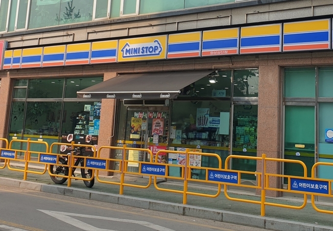 화성시 소재 미니스톱 전경 (사진=가맹점 제공)