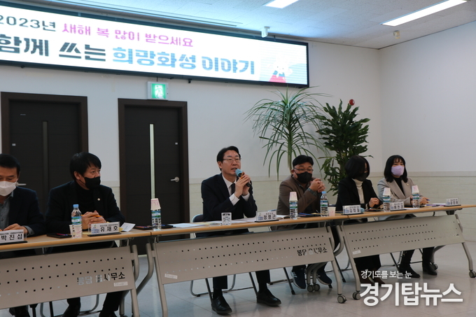 정명근 화성시장, '시민과 함께 쓰는 희망화성 이야기' 서부권역 봉담 주민들과 현장행정 실천