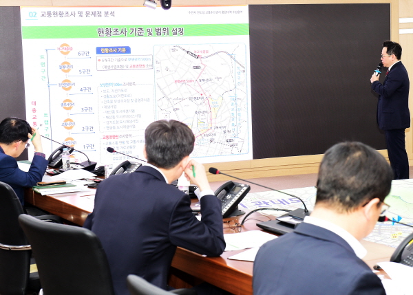 트램·대중교통전용지구 도입 대비해 ‘원도심 교통수요관리 종합대책 수립용역’