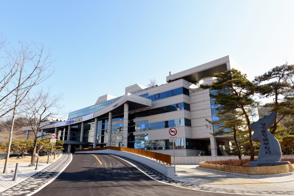 경기도청북부청사