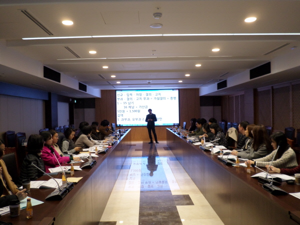 2019년 하반기 세외수입 직무교육 실시