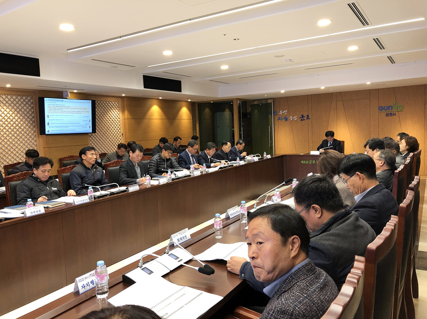 2019 군포시 시정 인식조사 보고회