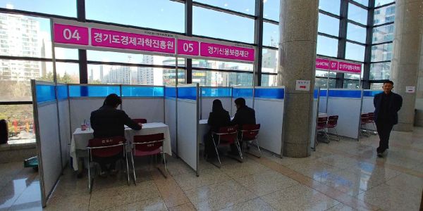 군포시 중소.벤처기업 지원시책 설명회 성황리에 개최