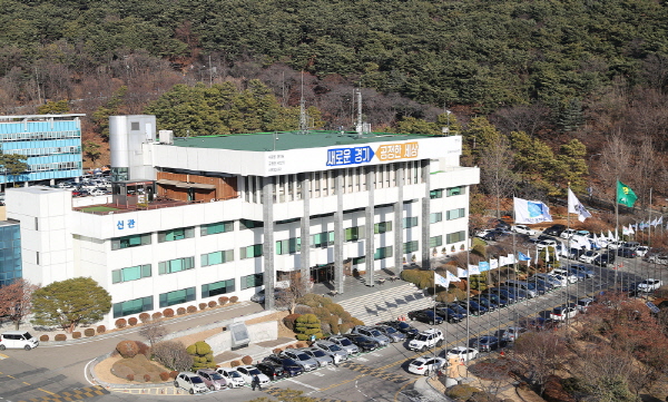 경기도청 전경 사진