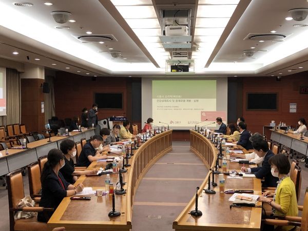 시흥시 ‘목감동 건강실태조사 및 중재모델 개발·실행 연구용역’ 착수보고회 개최