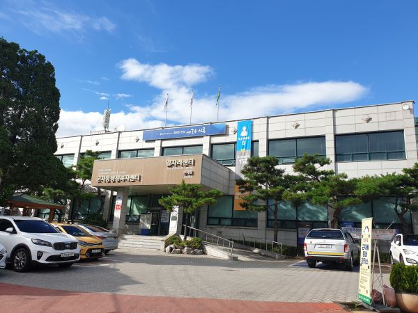 시흥시 군자동, 2020년 청소년 주민자치위원회 위원 모집