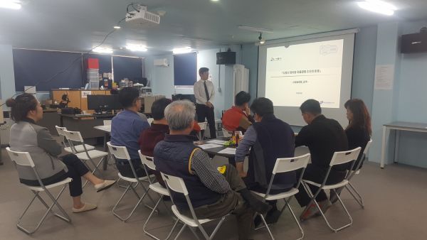 변화하는 골목“힘내라 골목상권!”을 모토로 , 시흥시 대야동 상인들이 지혜를 모아 토의 하는 모습