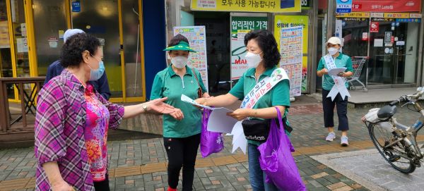 안산시 새마을회, 일상 속 마스크 착용 생활화 캠페인 실시