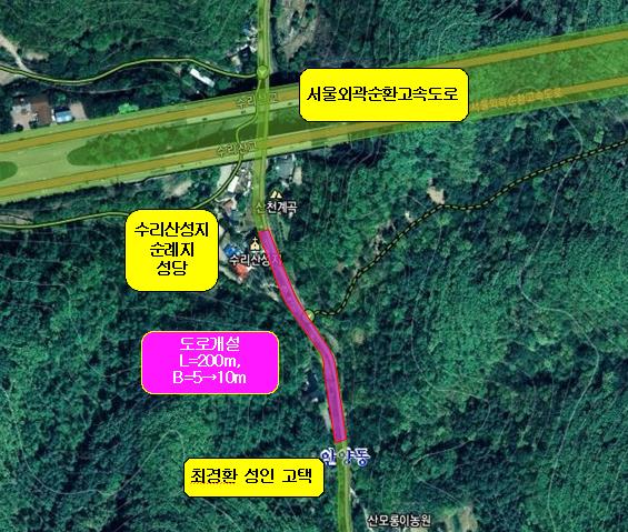 안양시, 하반기 5개 지역 도로개설로 지역숙원 해결은 계속.