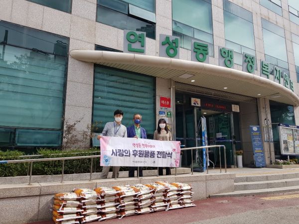㈜사계절시스템, 추석 맞아 연성동 관내 어려운 이웃에 훈훈한 기부