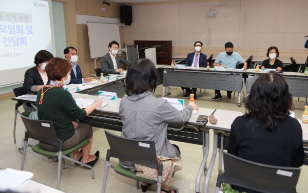 과천시, 장애인의 경제적 자립 지원을 위한 ‘장애인 보호작업장’ 내년 1월 개소 추진