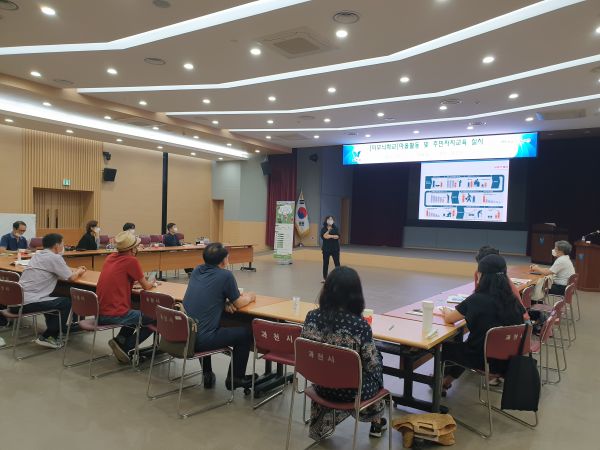 과천시, ‘터 무늬학교’ 통해 주민자치 역량 갖춘 인재 33명 배출