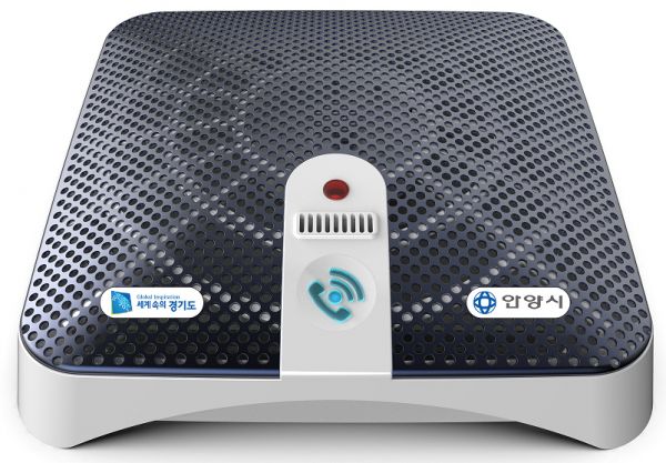 고령자보호 안심단말기