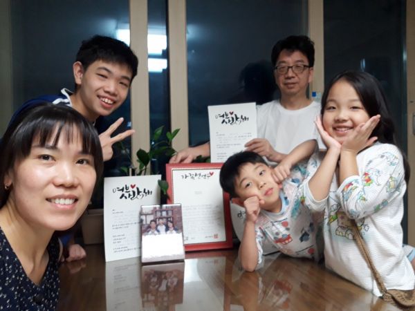 행복한 자녀육아의 시작, 부부가 함께할 때 가능하다.