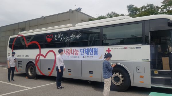 안양도시공사, 코로나19 극복‘사랑나눔 단체헌혈’진행