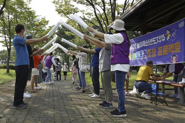 안산시, ‘안산형 놀이문화 조성 프로젝트’첫 시작