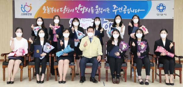안양시, 보건소 신규공무원 一瀉千里 발령. 이유는