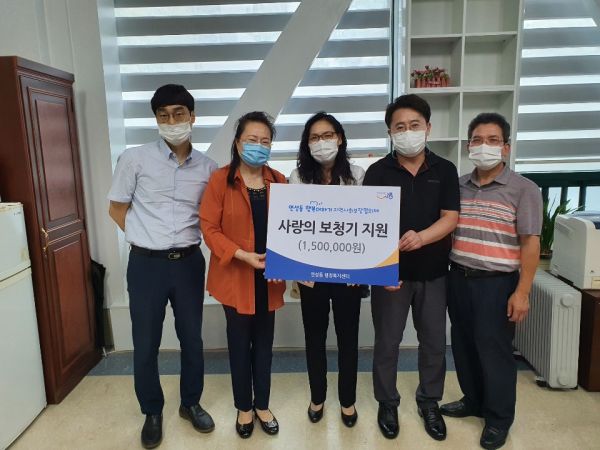 연성동지역사회보장협의체, 사례관리대상자에 사랑의 보청기 지원