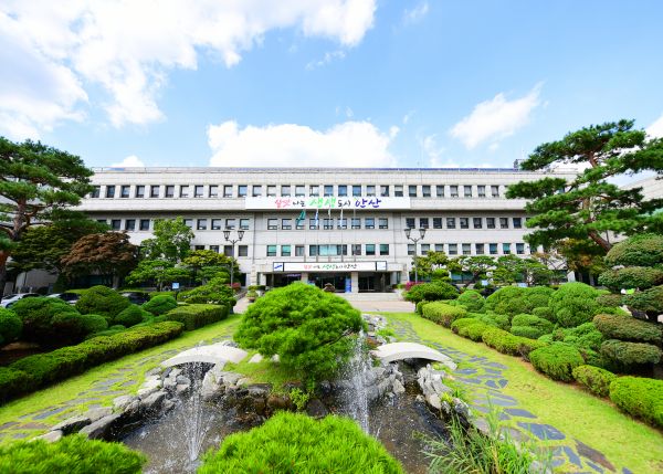 코로나19 장기화에 따른 안산형 경제극복 뉴딜 일자리사업 지속추진