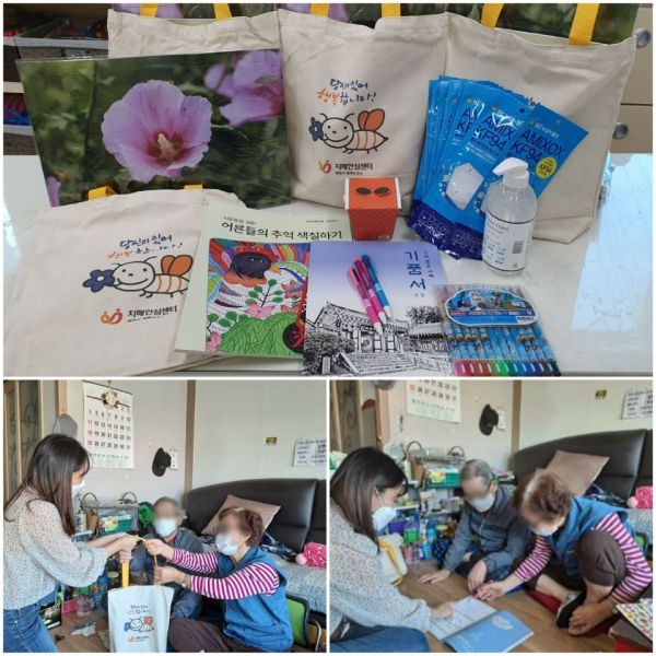 평택치매안심센터, 찾아가는 쉼터 ‘가가호호 인지쑥쑥 교실’ 운영