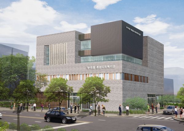 군포시 부곡동 종합사회복지관 건립 30억원 도비 우선 확보