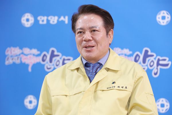 안양시,‘청년창업펀드 850억원 결성’ 밝히는 최대호안양시장 모습