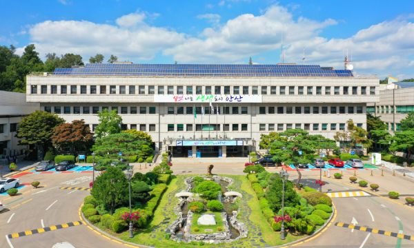 안산시,‘온라인 채용 박람회’ 10월 행사 개최