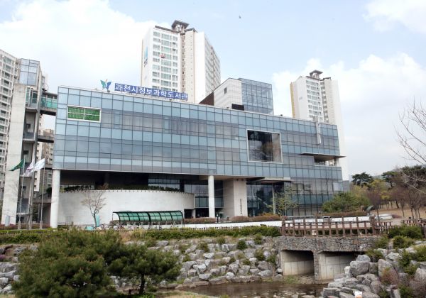 과천시 정보과학도서관