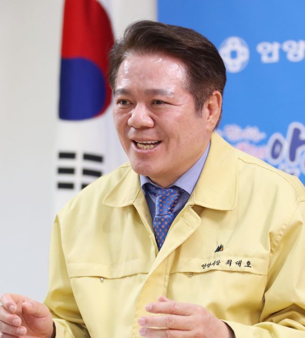 안양시, 장애인 신변처리용품 지원. 소득 상관없이 월 5만 원을 지급 한다.<br>
사진 최대호안양시장 모습