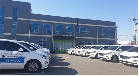 ‘수능일’교통약자 수능 응시자 우선 배차