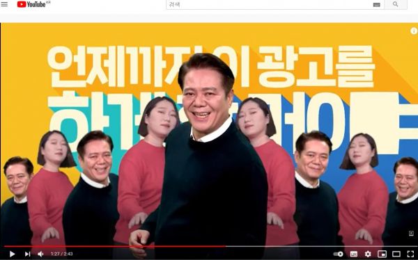 안양시 청년정책 百聞이 不如一見, CF영상으로 강한 파급력